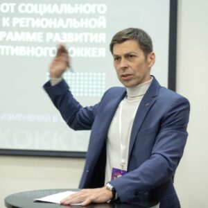 Родионов Сергей Валерьевич